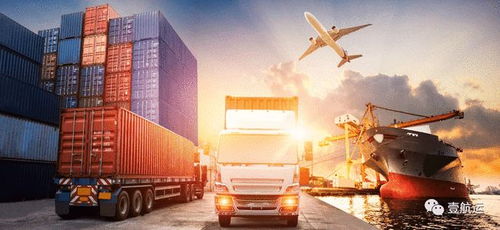 中集物流戰(zhàn)略投資安達(dá)順集團(tuán)，加速布局空運市場